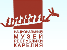 Выставка «Петровские заводы». Карелия в эпоху Петра Великого в конце XVII - начале XVIII в.