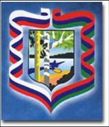 Герб Пряжинского района