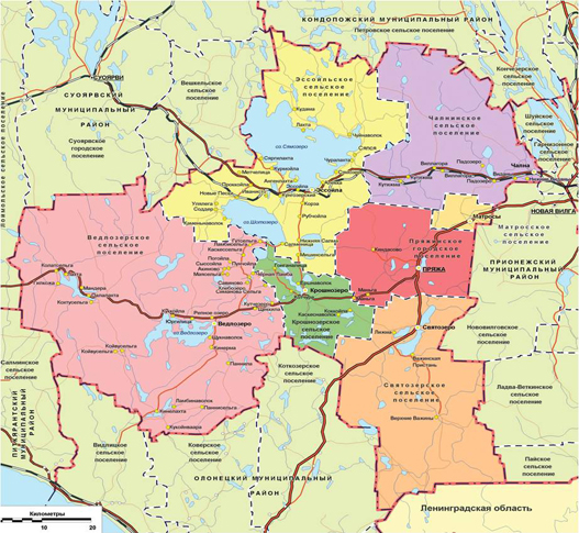 Пряжинский район