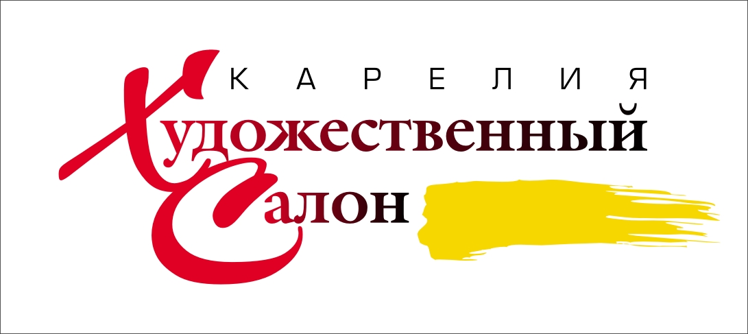 Спектр Курск Магазин Художественных Товаров