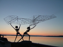 Набережная