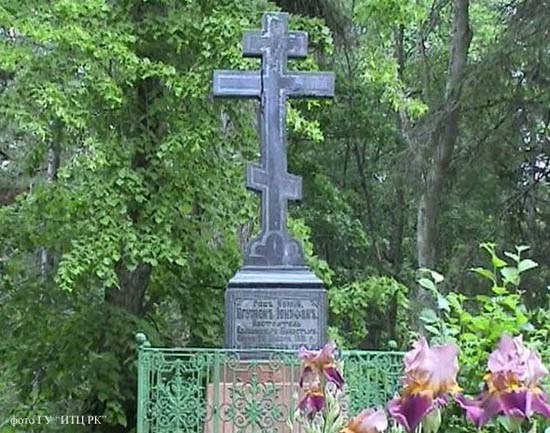The Abbots’ cemetery