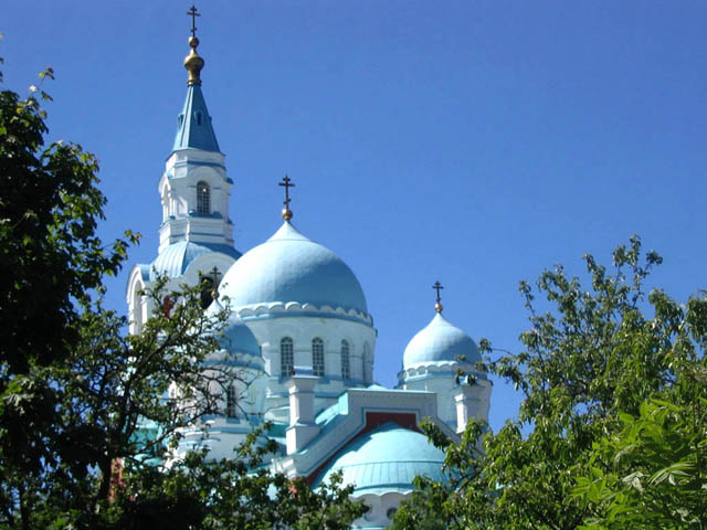 The Cathedral of Savoir and Transfiguration