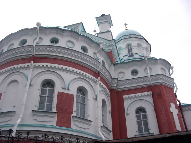 The Cathedral of Savoir and Transfiguration