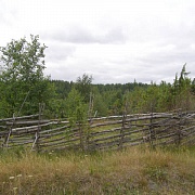 Сяргилахта