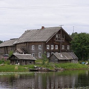 Сяргилахта