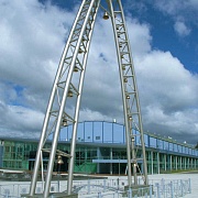 Карильон у Ледового дворца спорта