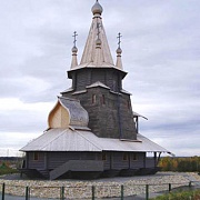 Новая церковь