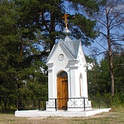 Часовня Николая Чудотворца