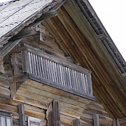 Чуйнаволок