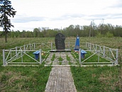 Братская могила советских подпольщиков, погибших в годы Великой Отечественной войны(1941-1945 гг.)