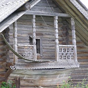 Чуйнаволок