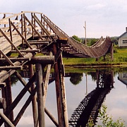 Висячий мост