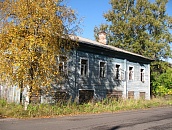 Дом, в котором в ноябре 1918--январе 1919 гг. размещался Олонецкий уездный ревком г.Олонец, ул.Пролетарская, 3 