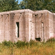 Оборонительные сооружения