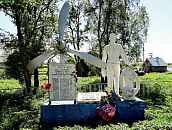 Братская могила советских летчиков в п.Колежма