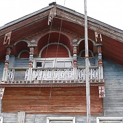 Сяргилахта