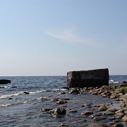 Варашев камень