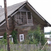 Чуйнаволок