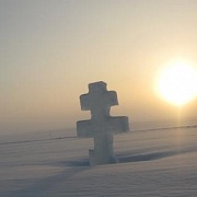 Крещенские морозы