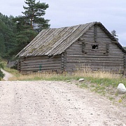 Сяргилахта