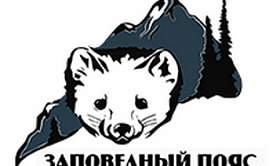 Заповедный пояс: от Белой реки до Белого моря