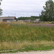 Сяргилахта