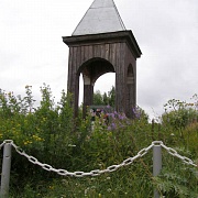 Чуйнаволок