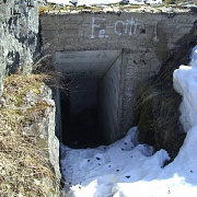 Оборонительные сооружения