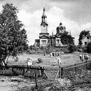 Вознесенская православная церковь.<br>30-е гг.