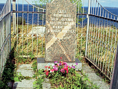 Могила комсомолки Мухиной Т.А. (1921-1942 гг.), Кузаранда, кладбище Юсова Гора