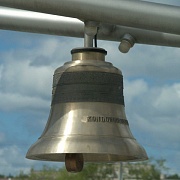 Карильон у Ледового дворца спорта