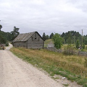 Сяргилахта