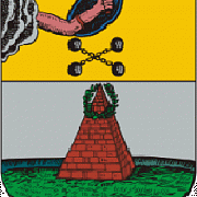 Герб города