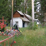 Сяргилахта. Кладбище и часовня Спаса