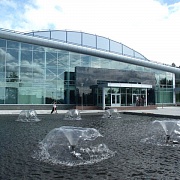 Ледовый дворец