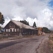 деревня Рубчойла