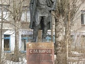 Памятник С.М.Кирову  в г.Кондопога
