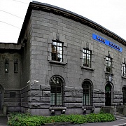 Здание банка,1915
