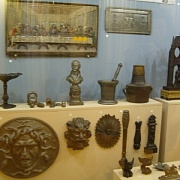 Город-завод