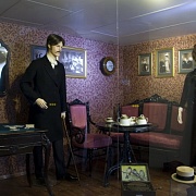 Городские обыватели