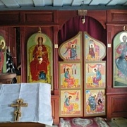 Царские врата