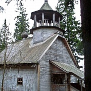 Часовня Николая Чудотворца и Ильи Пророка