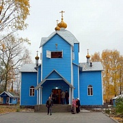 Храма Покрова Пресвятой Богородицы, 2010г.