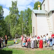 на Празднике Святой Троицы