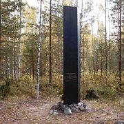 Памятный знак на местах боев