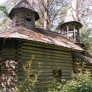 Георгиевская часовня