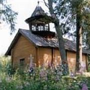 Часовня Михаила, Петра и Павла