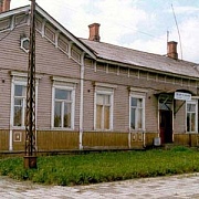 Железнодорожный вокзал