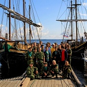 Музейная гавань